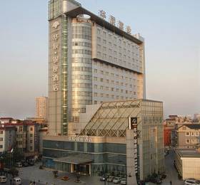 Туры в Huachen Kenzo Hotel Hangzhou в Китае