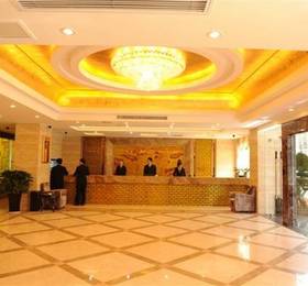 Отдых в Xiamen Wanjia Oriental Hotel - Китай, Сямынь