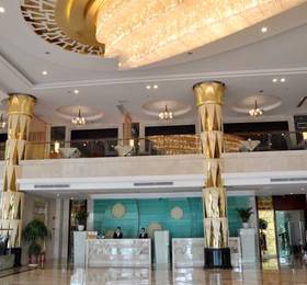 Ceramics International Hotel  в Фошане