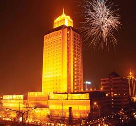 Туры в Grand Metropark Wanshi Hotel  в Китае