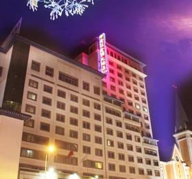 Jinyuan Jinling Plaza Xuzhou  в Сюйчжоу