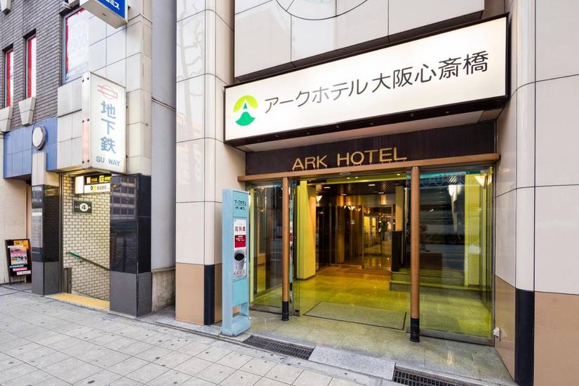 Ark Hotel Osaka Shinsaibashi  3* Япония, Осака