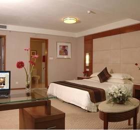 Guangdong Pearl Garden Hotel  в Гуанчжоу