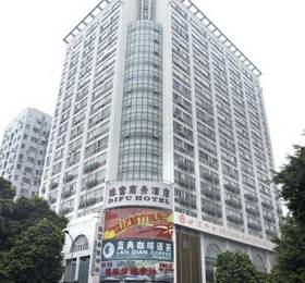 Отдых в Shenzhen Difu Business Hotel  - Китай, Шэньчжэнь