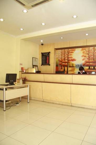 Beijing Fuxing Holiday Hotel 2* Китай, Пекин