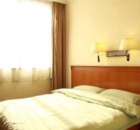 Туры в Beijing Fuxing Holiday Hotel  в Китае