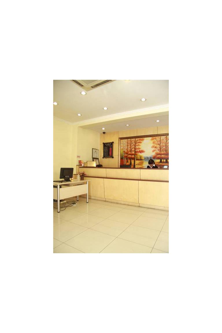 Beijing Fuxing Holiday Hotel 