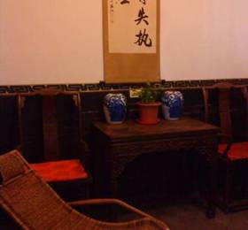 Hong Jin Tai Fork Inn Part B  в Пинъяо