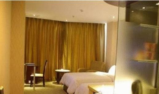 Golden Comfort Hotel Zhuhai