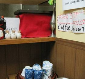 Hostel Komatsu Ueno Station  в Токио