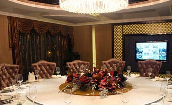 Yucheng International Hotel 4* Китай, Чанша