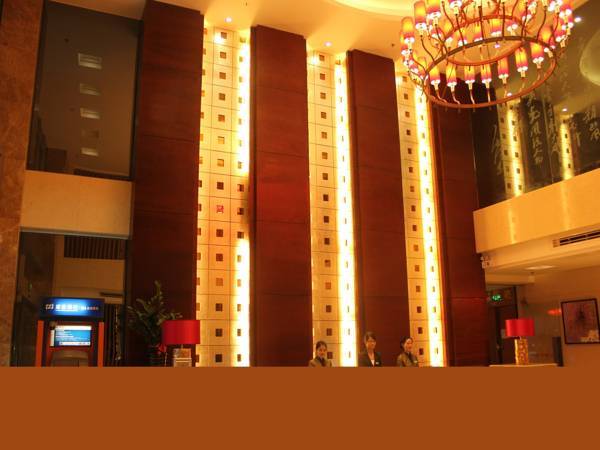 Euro Garden Hotel Guangzhou 4* Китай, Гуанчжоу