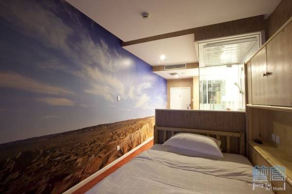 Beijing Jiang Tai Art Hotel 4* Китай, Пекин