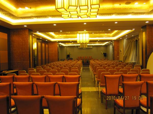 Hangzhou Dingjiangnan Hotel 