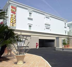 Отдых в Hotel Fine Garden Matsuyama  - Япония, Мацуяма