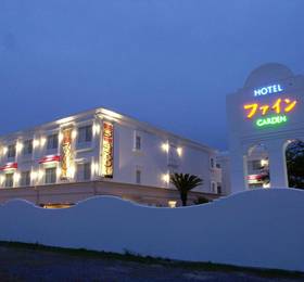 Туры в Hotel Fine Garden Matsuyama  в Японии