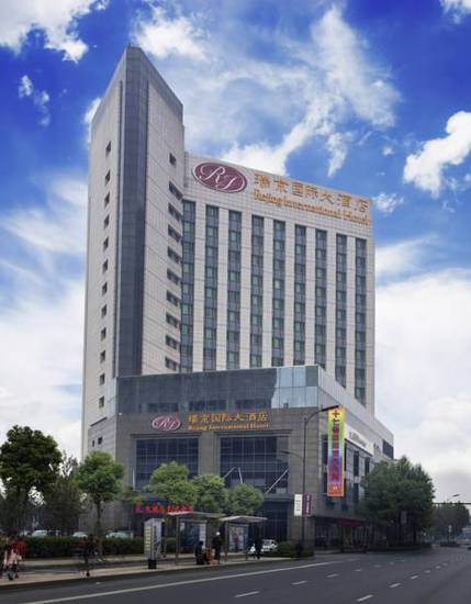 Ruijing International Hotel  4* Китай, Ханчжоу