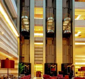Shenzhen The Bauhinia Hotel  в Шэньчжэне