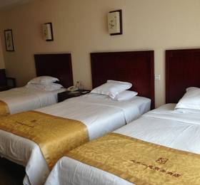 Beijing Ruyi Business Hotel в Пекине