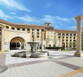 Hanwha Resort Seorak Sorano  в Сокчо