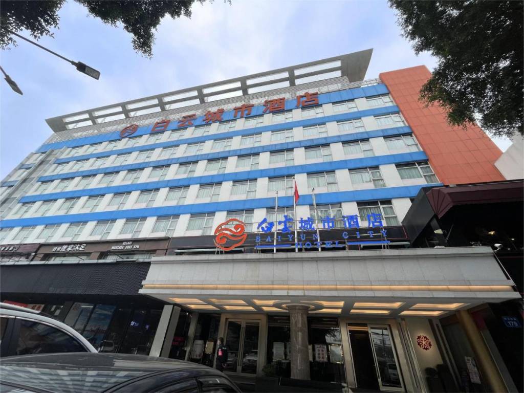 Guangdong Baiyun City Hotel 3*