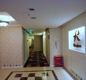 Туры в Ruidu Shanglv Hotel (Guihu)  в Китае