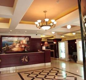 Отдых в Ruidu Shanglv Hotel (Guihu)  - Китай, Вэньчжоу