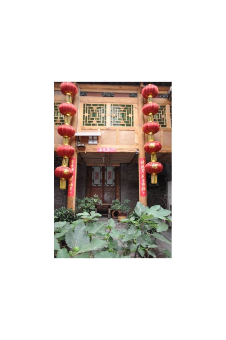 Ping Yao Yu Feng Heng Hotel 
