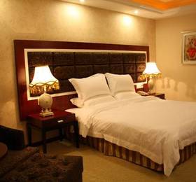 Отдых в Yunhai International Hotel  - Китай, Гуанчжоу