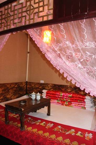 Pingyao Harmony Guesthouse Китай, Пинъяо