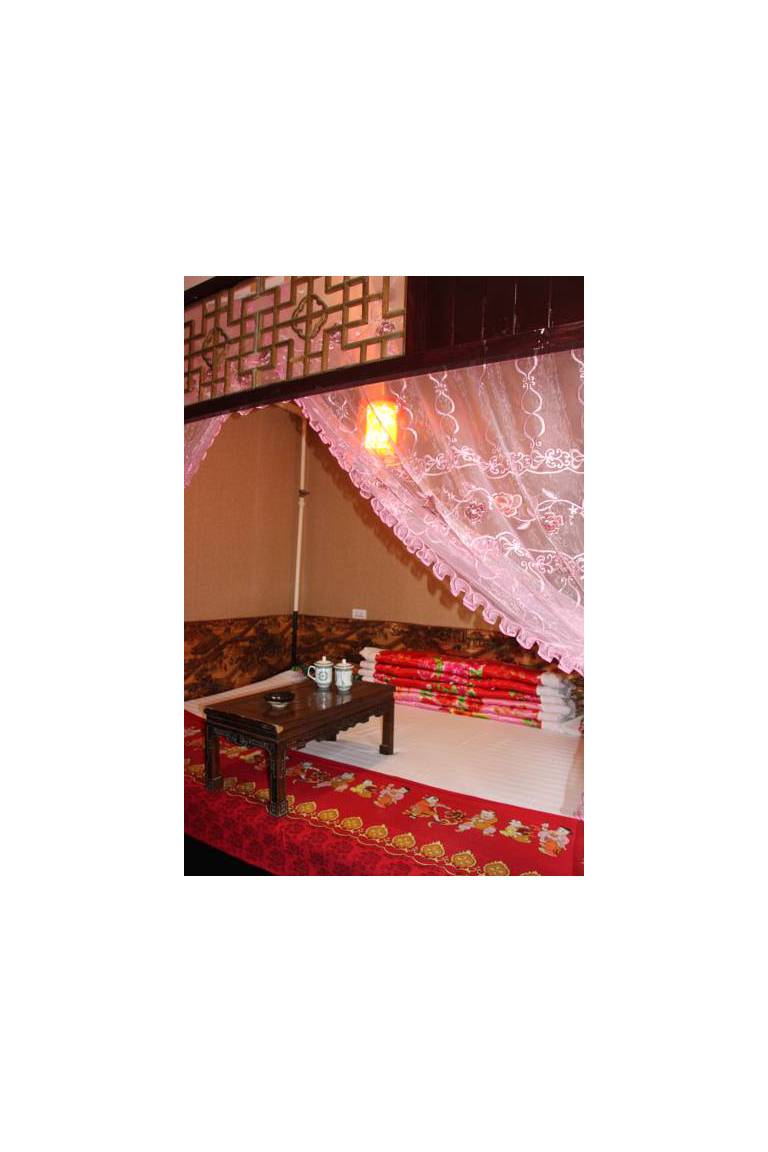 Pingyao Harmony Guesthouse