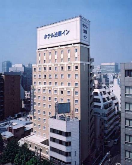 Hotel Hokke Inn Hatchobori  2* Япония, Токио