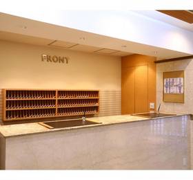 Отдых в Hotel Hokke Inn Nihonbashi  - Япония, Токио