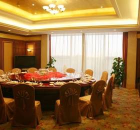 Отдых в Trilec International Hotel  - Китай, Наньчан