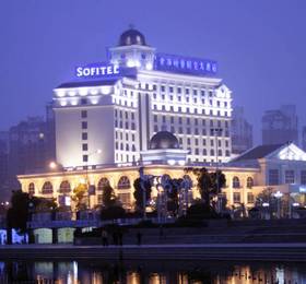Trilec International Hotel  в Наньчане