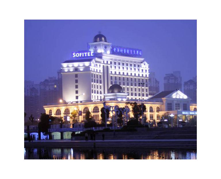 Trilec International Hotel 