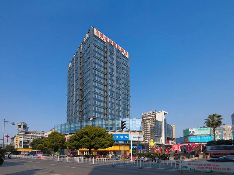 Vienna International Hotel 