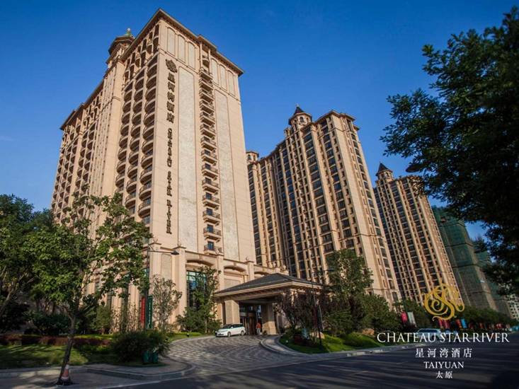 Chateau Star River Taiyuan  Китай, Тайюань