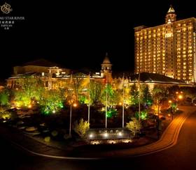 Отдых в Chateau Star River Taiyuan  - Китай, Тайюань