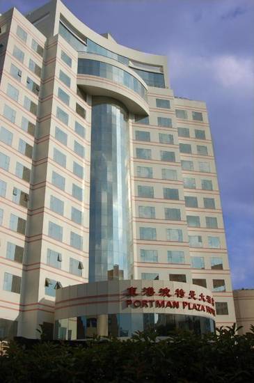 Ningbo Portman Plaza Hotel  5* Китай, Нинбо