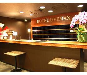 Туры в Hotel Livemax Nagoya Sakae  в Японии