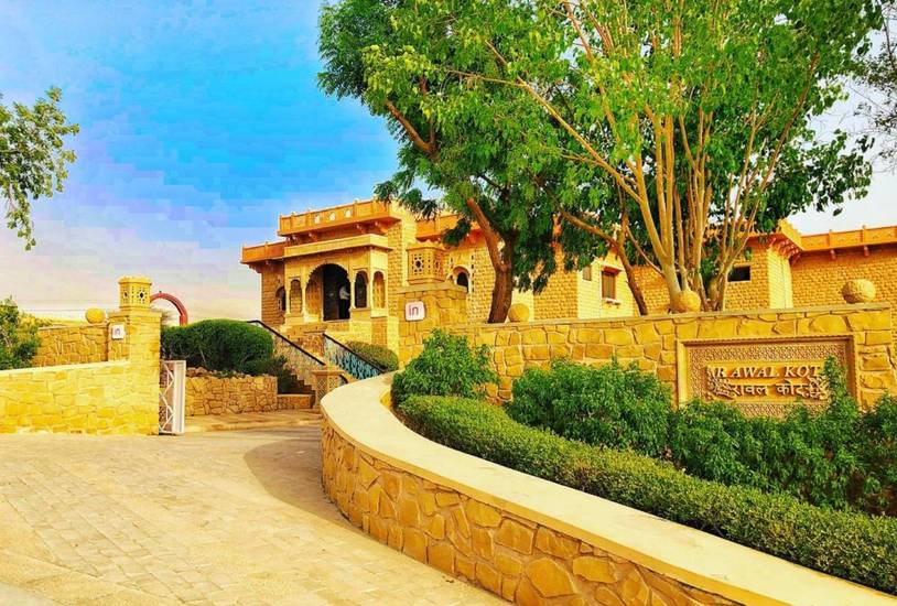 The Gateway Hotel Rawalkot  5* Индия, Джайсалмер