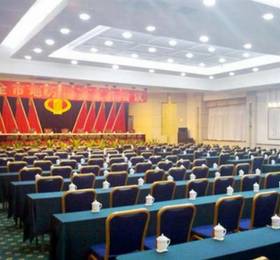Туры в Xian Yijia Apartment Hotel  в Китае