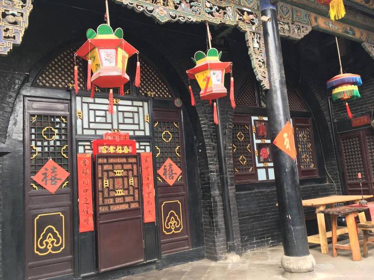 Yucheng Yuan Hotel Pingyao 