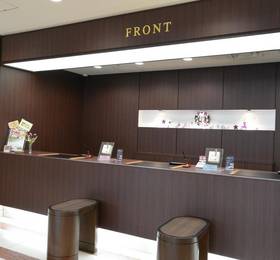 Hotel Hokke Club Hakodate  в Хакодате