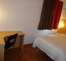 Отдых в Ibis Shanghai JinshaJiang - Китай, Шанхай