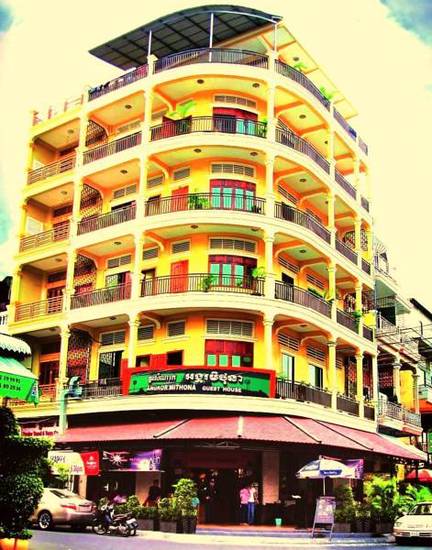 Angkor Mithona Guesthouse 2* Камбоджа, Пномпень