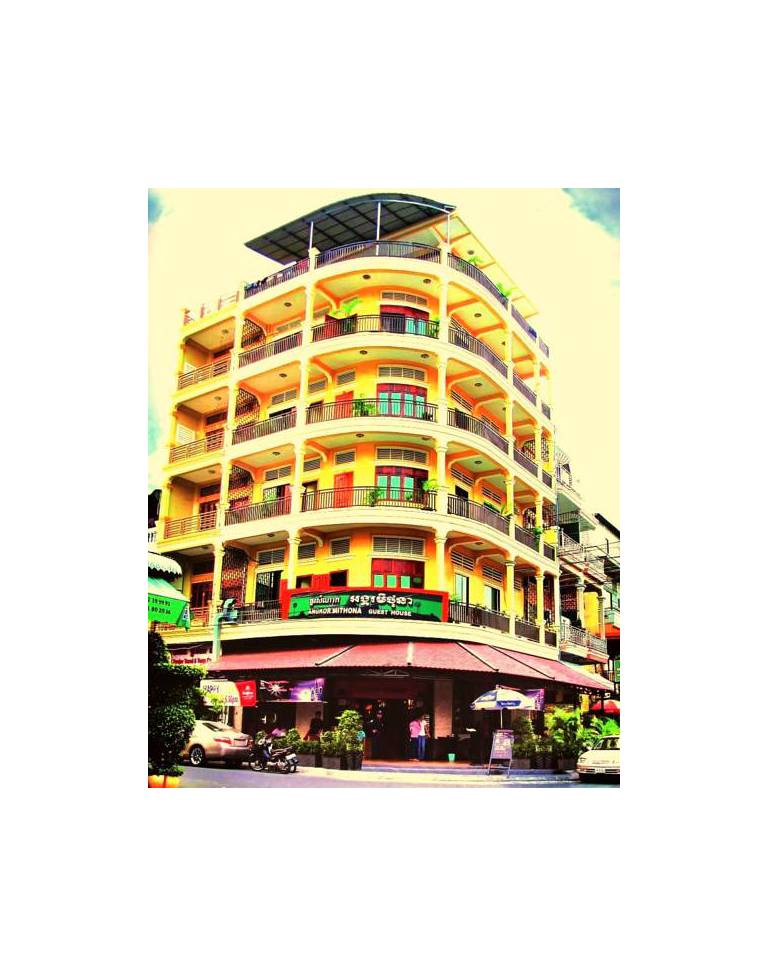 Angkor Mithona Guesthouse
