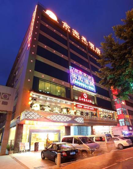 Guangdong Jinbaolai Hotel  4* Китай, Гуанчжоу