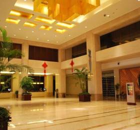 Отдых в Landison Plaza Hotel Wuxi  - Китай, Уси